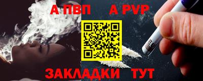 кокаин Канаш