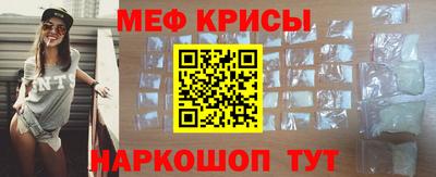 СК Кандалакша