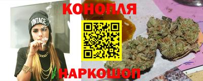 СК Кандалакша
