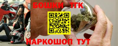 кокаин премиум Камышлов