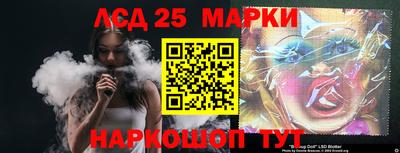 кокаин премиум Камышлов