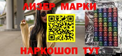кокаин премиум Камышлов