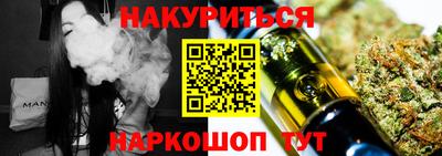 кокаин премиум Камышлов