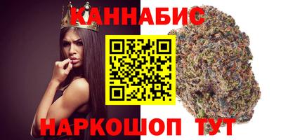 кокаин премиум Камышлов