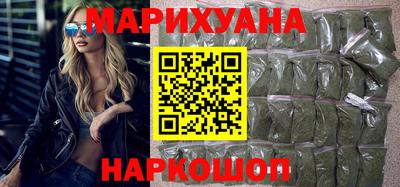 кокаин Канаш