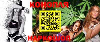 кокаин Канаш
