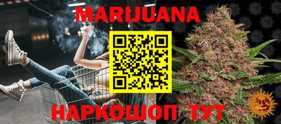 кокаин Канаш