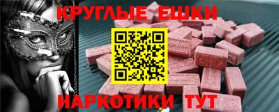 кокаин премиум Камышлов