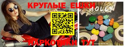 кокаин Канаш