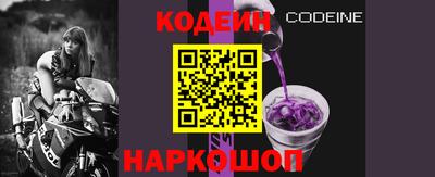 СК Кандалакша