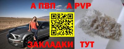 кокаин Канаш