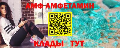 СК Кандалакша