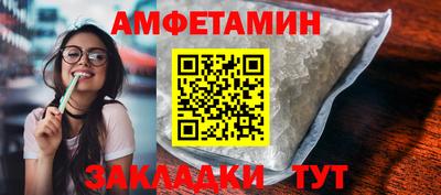 кокаин премиум Камышлов