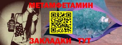 кокаин Канаш