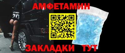 кокаин премиум Камышлов
