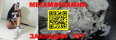 СК Кандалакша