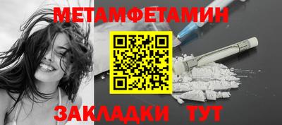 СК Кандалакша