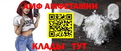 СК Кандалакша
