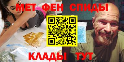 СК Кандалакша