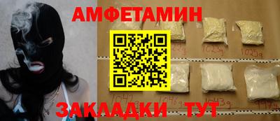 кокаин Канаш