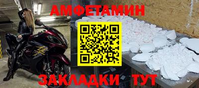 кокаин Канаш