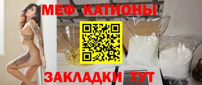 кокаин Канаш