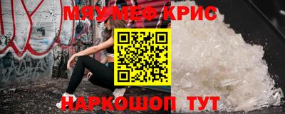кокаин Канаш